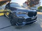 BMW X5 XDrive45e High Executive H&K Skylounge Panorama MAXTO, Lichtsensor, Gebruikt, 394 pk, Vierwielaandrijving