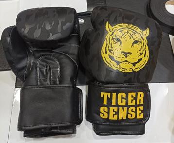 kijk op tigersense.us  beschikbaar voor biedingen