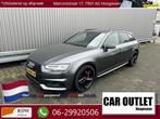 Audi A4 Avant 2.0 TDI Sport Pro Line S Virtual, Navi, Massag, Auto's, Audi, Gebruikt, 1505 kg, A4, 23 km/l