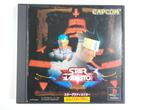 Star Gladiator - Playstation - NTSC-J - Compleet, Spelcomputers en Games, Games | Sony PlayStation 1, Vanaf 12 jaar, 2 spelers