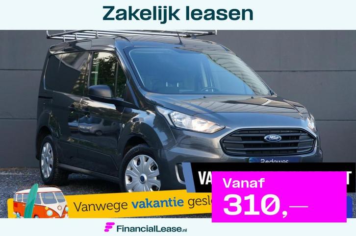 Ford Transit Connect 1.5 EcoBlue L1 Trend Cruise Apple/Andro, Auto's, Bestelauto's, Bedrijf, Lease, Financial lease, ABS, Achteruitrijcamera