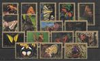 Umm Al Qiwain 1972  Vlinders, Postzegels en Munten, Verzenden, Gestempeld, Midden-Oosten