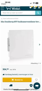 Itho Daalderop BTV Badkamer/Toilet Ventilator - Nieuw!, Doe-het-zelf en Verbouw, Ventilatie en Afzuiging, Ophalen of Verzenden