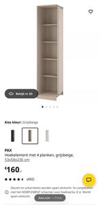 hoekkast ( hoekelement), Nieuw, Minder dan 100 cm, 25 tot 50 cm, 50 tot 100 cm