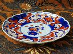 Mooi antiek bord uit Japan van Imari porselein 22 cm., Antiek en Kunst, Antiek | Porselein, Ophalen of Verzenden