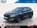 Ford Kuga 2.5 PHEV ST-Line X | Te bestellen | Actiekorting, Auto's, 12 maanden, Euro 6, 4 cilinders, Plug-in hybride