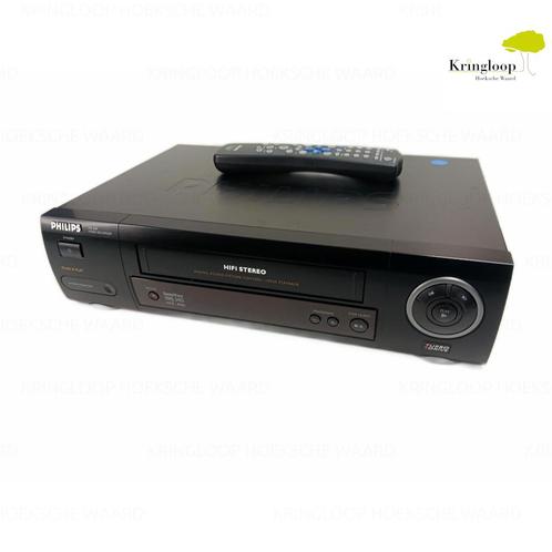 Philips VR 600 Video Recorder, Audio, Tv en Foto, Videospelers, Zo goed als nieuw, Videoband, Ophalen of Verzenden