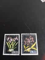 Venezuela Postzegels - Flora, Ophalen of Verzenden