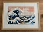 Lego Art Hokusai, Antiek en Kunst, Kunst | Litho's en Zeefdrukken, Ophalen of Verzenden