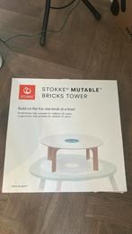Stokke Mutable bricks tower. Gloed nieuw, Verzenden, Nieuw
