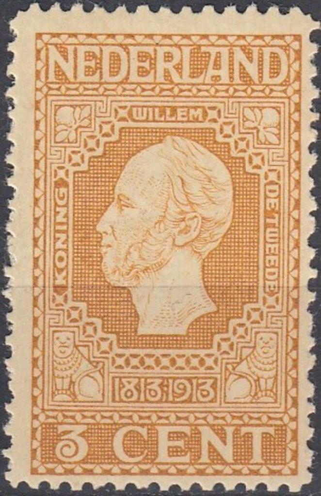 Nederland- 1913- 100 Jaar Onafhankelijkheid- Jubileum- nr 91, Postzegels en Munten, Postzegels | Nederland, Postfris, T/m 1940