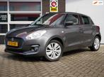 Suzuki SWIFT 1.2 Comfort Navi+BT| Camera| Dealer onderhouden, Auto's, Suzuki, Te koop, Zilver of Grijs, Geïmporteerd, Benzine