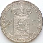 XntriQ-Coins - Zilveren rijksdaalder 1861 - Willem III (18), Koning Willem III, Zilver, Ophalen of Verzenden, Losse munt