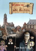 Geheim van de kreeft, 20e eeuw of later, Ophalen of Verzenden, Zo goed als nieuw, Bert Dijkink