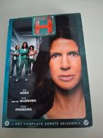 Celblok H, Vanaf 16 jaar, Ophalen of Verzenden, Zo goed als nieuw, Drama