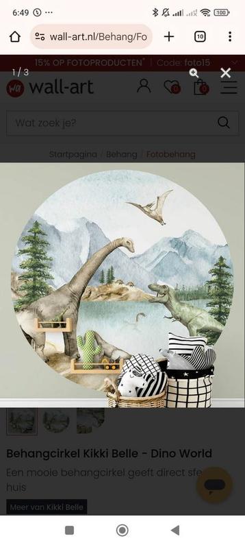 Muur cirkel / behang cirkel kikko belle - dino world beschikbaar voor biedingen