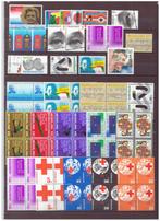 Postzegels Nederland postfris partijtje lot 815/816, Postzegels en Munten, Verzenden, Postfris