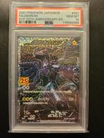 Zekrom s8a 021/025 japans PSA 10, Hobby en Vrije tijd, Verzamelkaartspellen | Pokémon, Ophalen of Verzenden, Zo goed als nieuw