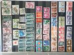Japan oude verzameling postzegels uitzoeker, Postzegels en Munten, Ophalen of Verzenden, Oost-Azië