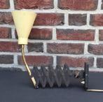 Hala lamp / schaarlamp met gele kap, Ophalen of Verzenden, Gebruikt, Metaal