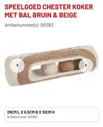 Kattenspeelgoed, Dieren en Toebehoren, Ophalen, Nieuw