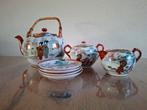 Prachtig Chinees theeservies, Antiek en Kunst, Ophalen of Verzenden