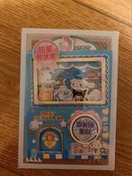 Gachapon-machine met notitie, Ophalen, Nieuw, A5
