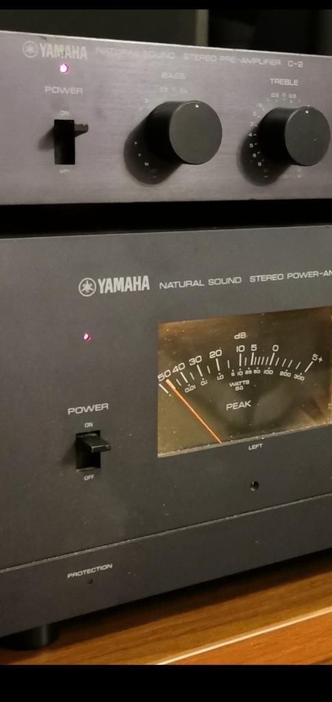 Yamaha  set, Audio, Tv en Foto, Versterkers en Receivers, Zo goed als nieuw, Stereo, Yamaha, Ophalen