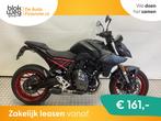 Suzuki GSX-8S € 9.490,00, Motoren, Motoren | Suzuki, Bedrijf, Naked bike