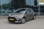 Toyota Yaris 1.5 VVT-i Dynamic | Verwarmde voorstoelen | Ver, Voorwielaandrijving, Gebruikt, Zwart, 4 cilinders