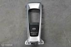 Parkingschakelaar-Auto Hold BMW X5 F15 (2013-2018), Auto-onderdelen