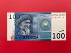 Kirgizië 100 Som 2016 UNC, Verzenden, Centraal-Azië, Los biljet