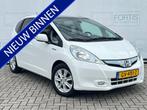 Honda Jazz 1.4 Hybrid Elegance AUTOMAAT | ECC | HYBRID |, Auto's, Euro 5, Gebruikt, 4 cilinders, Met garantie (alle)