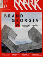 Mark architectuur tijdschrift magazine, Ophalen of Verzenden, Zo goed als nieuw