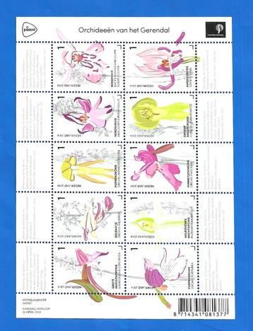 NVPH 3175-3184 Orchideeën uit het Gerendal - 2014   beschikbaar voor biedingen