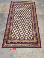 Perzisch tapijt - 160cm x 90cm, Handelsonderneming Cubran, Misterstraat 6A, 150 tot 200 cm, Rechthoekig