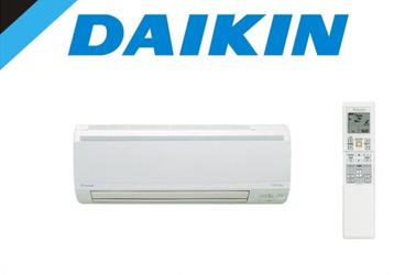 Daikin airco CTXF20 voor klein prijsje beschikbaar voor biedingen