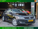 Volkswagen Jetta 1.2 TSI Comfort|1e eig|NAP|Trekhaak|Cruise, Voorwielaandrijving, Stof, Gebruikt, Huisgarantie