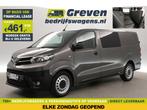 Toyota ProAce Worker 2.0 D-4D L3H1 | 145PK | DC | Airco | Ca, Auto's, 145 pk, Stof, Gebruikt, Euro 6