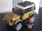 TERREINWAGEN - Complete Bricks Bouwset incl. Bouwtekening, Ophalen of Verzenden, Zo goed als nieuw, Overige merken