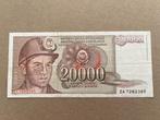 Joegoslavië 20.000 dinars replacement, Postzegels en Munten, Verzenden, Joegoslavië, Los biljet