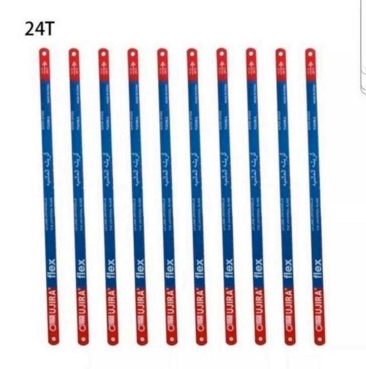 Beugelzaagbladen 24 tanden 300mm per stuk, €2,00 heb er 7 s, Hobby en Vrije tijd, Overige Hobby en Vrije tijd, Nieuw, Ophalen of Verzenden