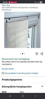 3 Dubbele gordijnrails met beige panelen (Ikea Fönsterviva), Ophalen, Gebruikt, Beige, 200 cm of meer