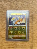 Raichu Masterball Pokémon 151 Japans, Hobby en Vrije tijd, Verzamelkaartspellen | Pokémon, Nieuw, Ophalen of Verzenden, Losse kaart
