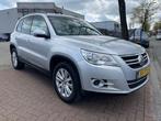 Volkswagen Tiguan 1.4 TSI 123pk Comfort&Design Airco/ECC,Nav, Auto's, Volkswagen, Voorwielaandrijving, Euro 5, Zwart, 4 cilinders