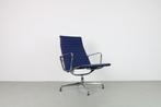 Vitra EA 116, Paars leer, Chroom, Ophalen, Gebruikt, Leer, Minder dan 50 cm