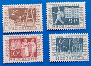 NVPH 592-595 Tentoonstellingszegels ITEP - 1952   beschikbaar voor biedingen