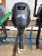 Yamaha F25GMH, Gebruikt