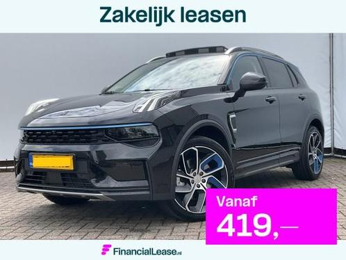 Lynk & Co 01 1.5 PHEV 262pk 360°Cam Carplay Pano.dak Stoelv, Auto's, Lynk & Co, Bedrijf, Lease, Financial lease, ABS, Adaptive Cruise Control
