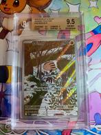 Swinub JTG 165 beckett grading BGS 9.5, Ophalen of Verzenden, Zo goed als nieuw, Losse kaart